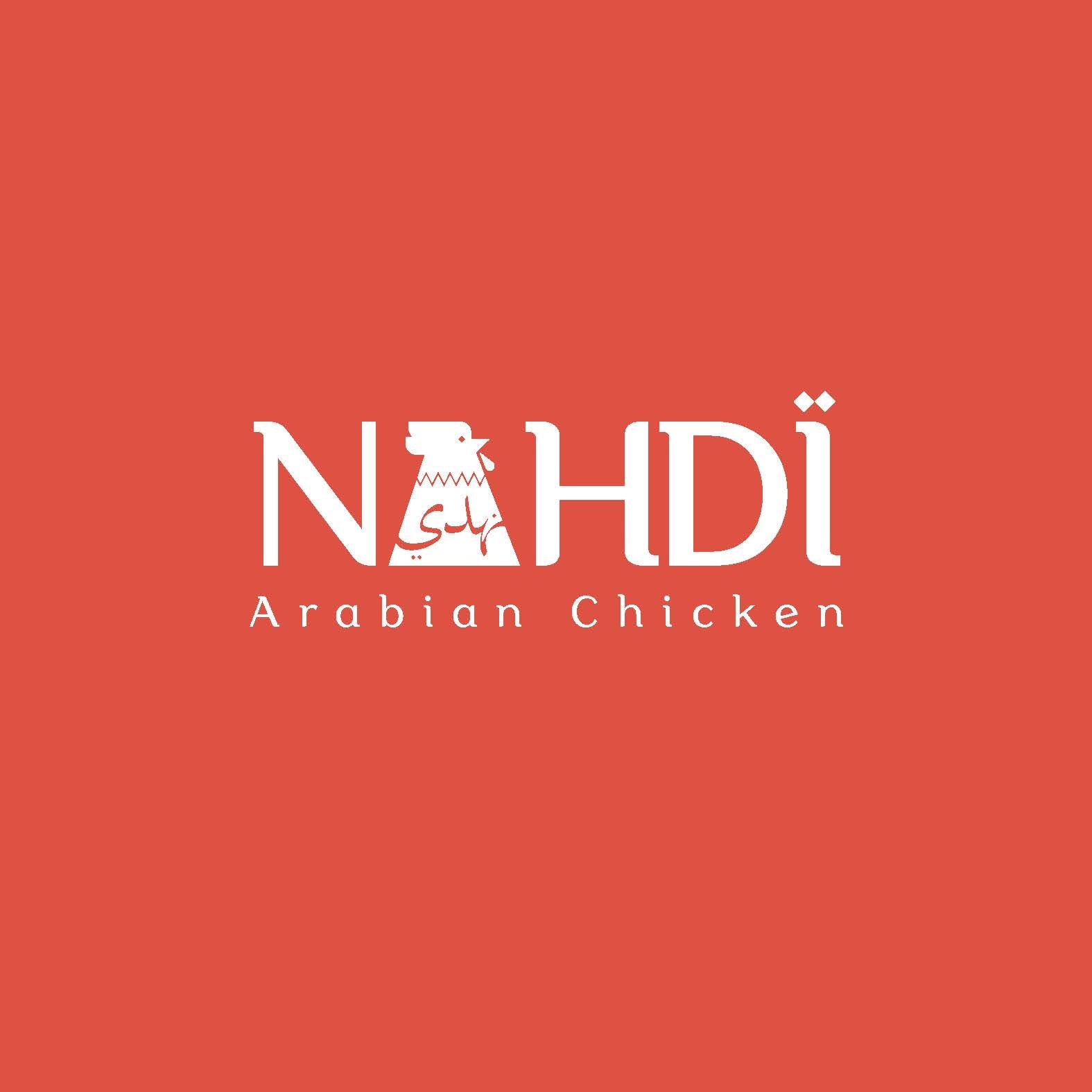 Nahdi Arabian Chicken